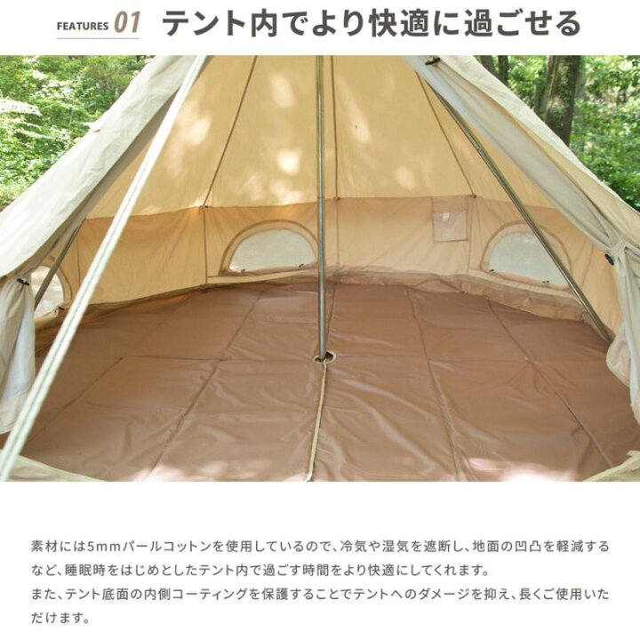 楽天市場】S