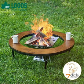 LOGOS/ロゴス アイアンウッド囲炉裏サークルテーブルL 丸型の囲炉裏で大人数で焚き火を囲めるウッドテーブル ウッドとアイアンの組み合わでおしゃれなキャンプライフに【P変】【AR】