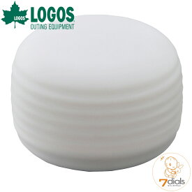 LOGOS/ロゴス フルコンソフトランタン LEDランタン テーブルランタン 吊り下げランタン 電球色、昼白色の2色切り替え可能