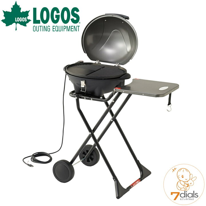 楽天市場】LOGOS/ロゴス LOGOS Smart Garden BBQエレグリル 