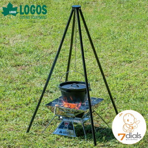 ダッチオーブン 鍋 料理 アウトドア調理器具の人気商品 通販 価格比較 価格 Com