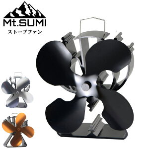 Mt.SUMI/}EgX~ Xg[ut@ dXg[uȂǂ̏ɒuŔMGlM[ŎRɃt@T[L[^[ dsv egȂǎ̋Cz dXg[uȊÕXg[