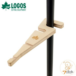 LOGOS/SX Ebhȃ^tbN |[aő20mmA30mm܂łɑΉ|[Ɉ|郉^tbN ^݂艺2J̒łVvȃ^tbNyARz