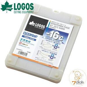 LOGOS/ロゴス 氷点下パックGT-16℃・ハード1200g 表面温度-16℃ 1.2kgの大型サイズ の保冷剤【SPK】【AR】