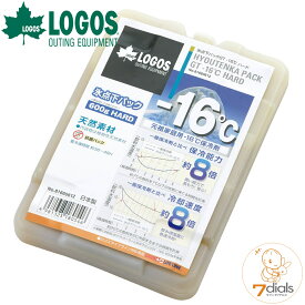 【あす楽】 LOGOS/ロゴス 氷点下パックGT-16℃・ハード600g 表面温度-16℃ 1.2kgの大型サイズ の保冷剤