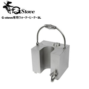 G-stove/W[Xg[u pEH[^[q[^[3L G-stovẻ˂𔼕͂ނ悤ȃfUCœ𕦂ƂłpEH[^[q[^[ ֌֗ Lv dXg[u lC`[X