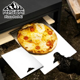 【クリックポスト発送】 Mt SUMI/マウントスミ Pizza Peel Al/ピザピール アル 薪ストーブでピザを焼いた後にオーブンから取り出すピザピール ハンドルレスで収納コンパクト アルミニウム製で軽量 料理を盛りつけてプレートとしても可能【送料無料】【P3】