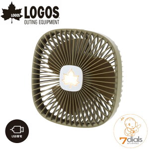 LOGOS/���S�X �n���K�[��@�iUSB�~�d�j UBS�[�d���̃R�[�h���X��@ ��̌^�̃n���M���O�t�b�N�Œu���E�݂�2WAY�d�l ��@������3�i�K��LED���C�g���� 3�i�K���� ���D�݂̊p�x�ɖ��i�K����