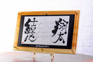 玄関 ウェルカムボード おしゃれの人気商品 通販 価格比較 価格 Com