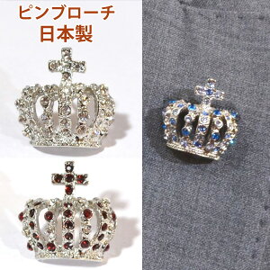 yz  NE su[` { sobW s^bN y s Y fB[X v[g Mtg ANZT[