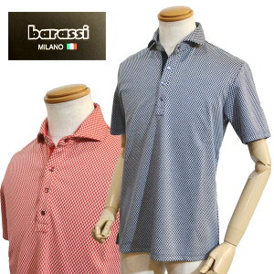 �y50%OFF SALE�z �o���V �~���m barassi �����Y ���� �|���V���c �� �� �i�� �X�g���b�` ������ �u�����h �� 2250-2521 ��������