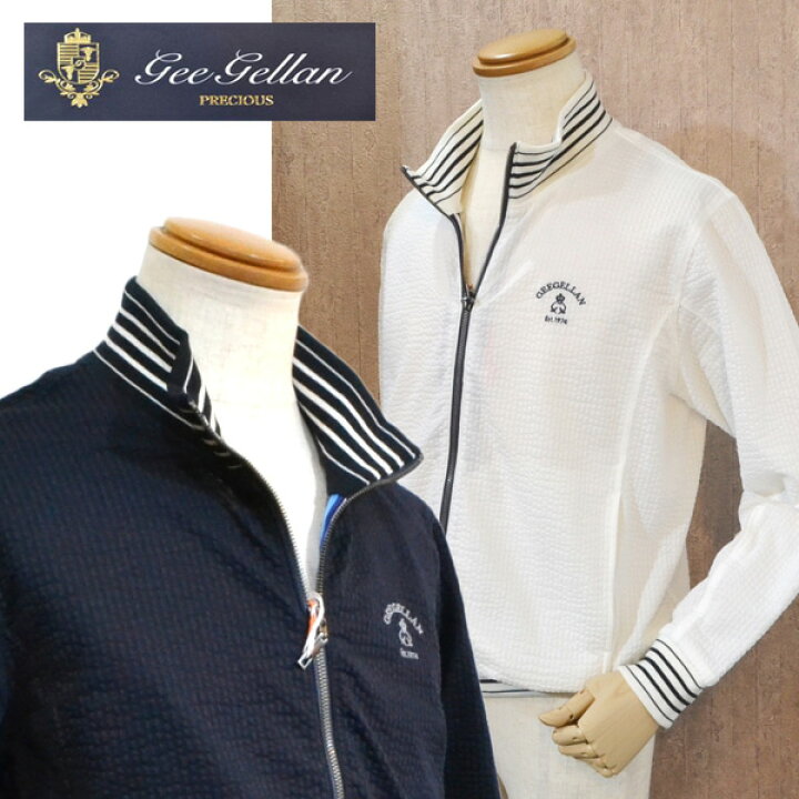 楽天市場 50 Off Sale ジーゲラン Geegellan ブルゾン メンズ ブランド 日本製 春夏 ストレッチ 薄手 服 白 紺 3210 2401 送料無料 Golf Mens Fashion セブンエビス