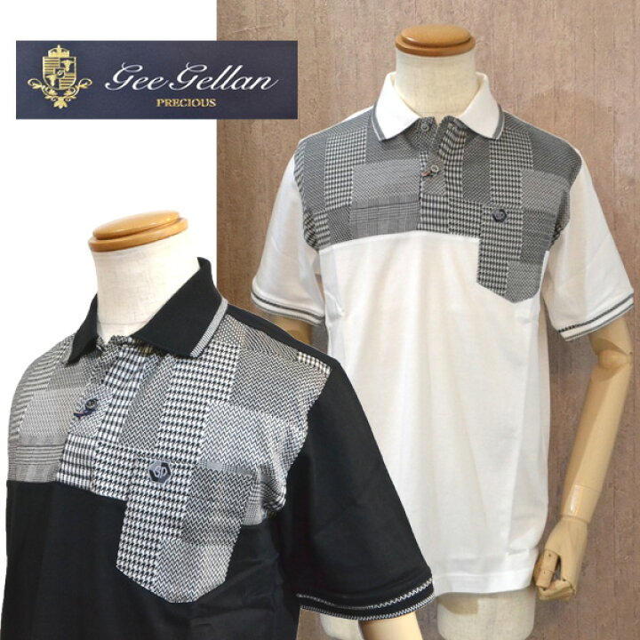 楽天市場】【50%OFF SALE】 ジーゲラン GEEGELLAN 半袖 ポロシャツ 