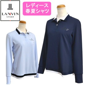 【2025春夏】 ランバン レディース 長袖 ポロシャツ 吸汗速乾 日本製ストレッチ 遮熱 UVカット VG5SLS02L 紺 ブルー ゴルフウェア LANVIN SPORT 送料無料