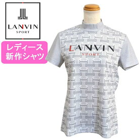 【2025春夏】 ランバン レディース 半袖 シャツ Tシャツ グレー ハイネック 日本製 吸汗 UVカット VG5SHS42L ゴルフウェア LANVIN SPORT 送料無料