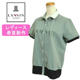 【2025春夏】 ランバン レディース 半袖 シャツ 前開き 日本製 吸汗 UVカット VG5SHS62L カーキ ゴルフウェア LANVIN SPORT 送料無料
