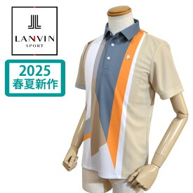 【2025春夏】 ランバン スポール メンズ 半袖 ポロシャツ 半袖シャツ 吸汗速乾 UVカット 遮熱 クーリング クール素材 オレンジ ゴルフウェア VG5SHS41M LANVIN SPORT 送料無料