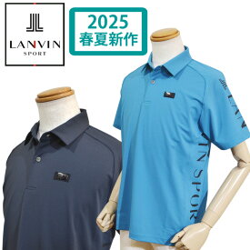 【2025春夏】 ランバン スポール メンズ 半袖 ポロシャツ 半袖シャツ 日本製 ストレッチ 吸汗速乾 UVカット 遮熱 クーリング クール素材 ゴルフウェア VG5SHS42M 送料無料