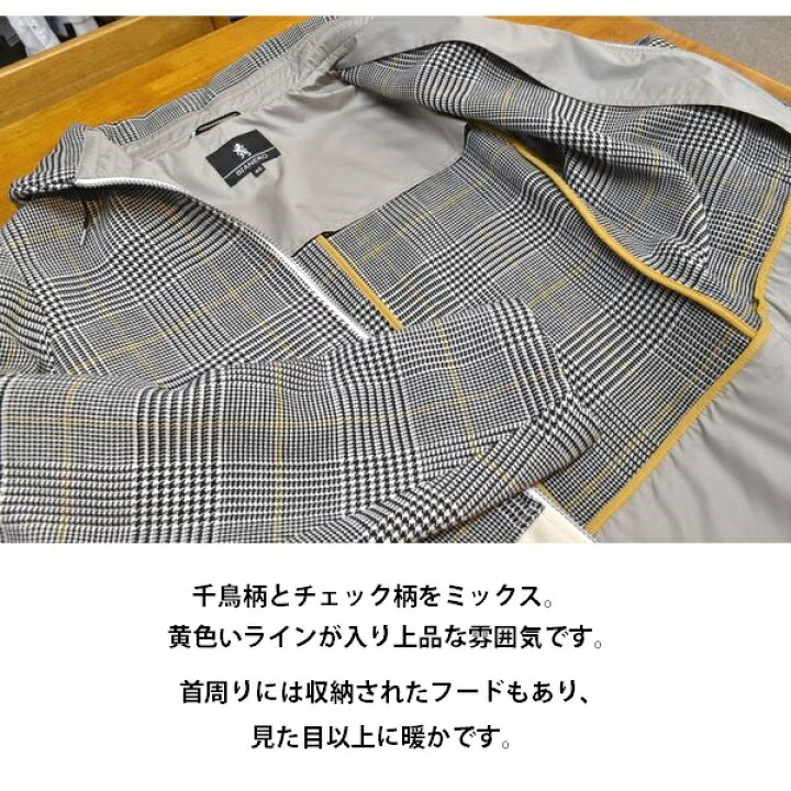 楽天市場】ラウラフェリーチェ メンズ ショートコート ハーフコート 