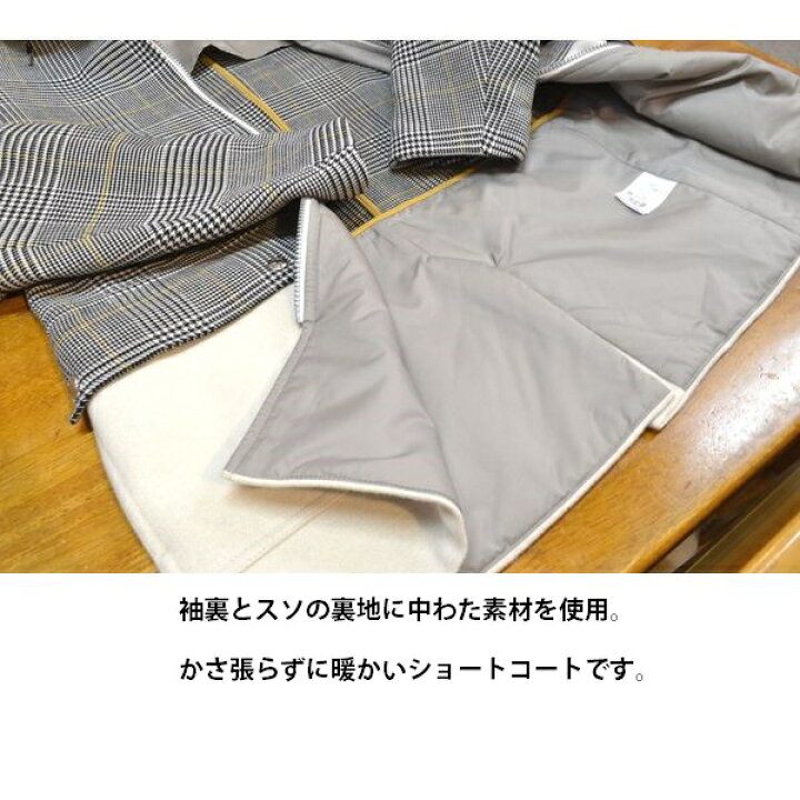 楽天市場】ラウラフェリーチェ メンズ ショートコート ハーフコート 