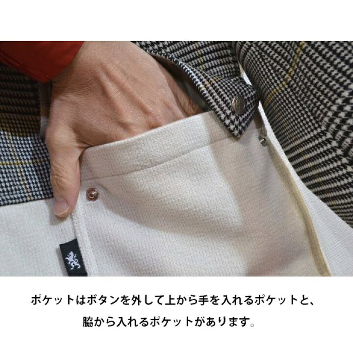 楽天市場】ラウラフェリーチェ メンズ ショートコート ハーフコート 