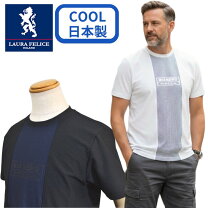 楽天市場】ラウラフェリーチェ（Tシャツ・カットソー｜トップス 