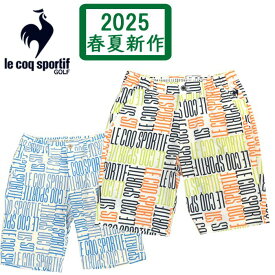 【2025春夏】 ルコックゴルフ メンズ ハーフパンツ 総柄 ひざ上丈 ウエストゴム 接触冷感 ストレッチ UVカット 通気 吸汗速乾 3Lサイズ有 ブランド LG5SHP01M