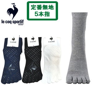 RbNSt Y uh C  n 5{w ܖ{w \bNX M[ lecoq am j JWA St RbN   O[  LG5SSO03M RۖhL [