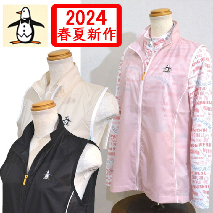 楽天市場】【2024春夏】 マンシングウェア レディース アウター ベスト  