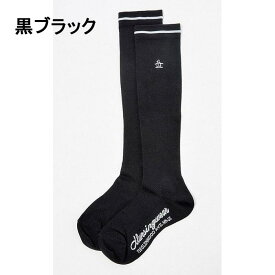 マンシングウェア レディース 着圧 ソックス 婦人 靴下 ハイソックス 無地 女性 抗菌防臭 黒 白 紺 ゴルフ 日本製 マンシング ブランド MG5SSO04L