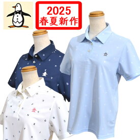 【2025春夏】マンシングウェア レディース 半袖 ポロシャツ 吸汗速乾 クール素材 ストレッチ 送料無料 3Lサイズ有 MG5SHS82L ブランド Munsingwear
