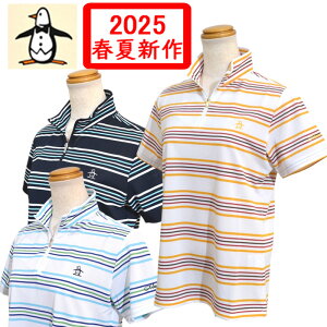 y2025tāz}VOEFA fB[X  n[tZIP ̎q |Vc MG5SHS83L z UVJbg 3LTCYL StEFA 