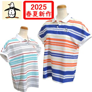 y2025tāz}VOEFA fB[X  |Vc VGbg ̎q z UVJbg Xgb` MG5SHS30L 3LTCYL StEFA 