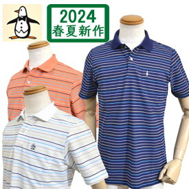 【2024春夏】マンシングウェア メンズ 半袖 ポロシャツ ボーダー 胸ポケット UVカット 吸汗速乾 3Lサイズ有 MGMXJA21 ゴルフウェア 送料無料 Munsingwear