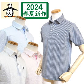 【2024春夏】マンシングウェア メンズ 半袖 ポロシャツ サッカー地 胸ポケット ストライプ 3Lサイズ有 MGMXJA22 ゴルフウェア 送料無料 Munsingwear