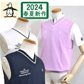 【2024春夏】マンシングウェア メンズ ベスト ニット ゴルフウェア 日本製 MGMXJL82 洗濯機洗い可 3Lサイズ有 ブランド 送料無料 Munsingwear