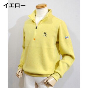 y2025-26H~z}VOEFA Y  g[i[ Jbg\[ n[tZIP N zM 3LTCYL StEFA MG5FSW80M