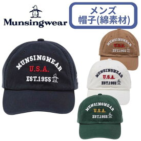 【2025秋冬新作】 マンシングウェア メンズ 帽子 綿素材 キャップ 軽量 サイズ調整可能 紫外線対策 ゴルフウェア MG5FCP03M ブランド