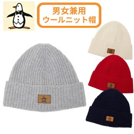 【2025-26秋冬】マンシングウェア メンズ レディス 帽子 ニット帽子 ニットキャップ ニット帽 肉厚 男女兼用 ゴルフウェア ブランド MG5FCP41U Munsingwear