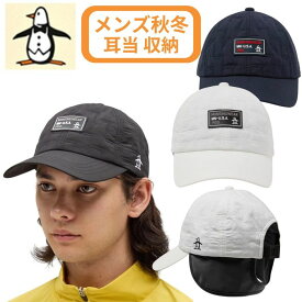 【2025-26秋冬】 マンシングウェア メンズ 帽子 キャップ 中わた 保温 キルト 耳当て付き ゴルフウェア MG5FCP06M ブランド