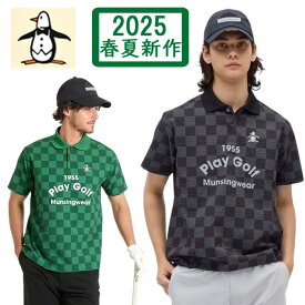 【2025春夏】マンシングウェア メンズ 半袖 ポロシャツ 吸汗速乾 ストレッチ 送料無料 3Lサイズ有 緑 黒 MG5FHS50M ブランド