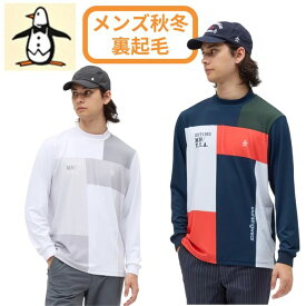 【2025-26秋冬】マンシングウェア メンズ 長袖 シャツ ハイネック モックネック 防風 ストレッチ 3Lサイズ有 MG5FLS30M ゴルフウェア 送料無料