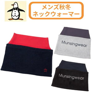 y2025-26H~z }VOEFA Y fBX lbNEH[}[ N ۉ y h RpNg MG5FNW01M StEFA jZbNX jp uh