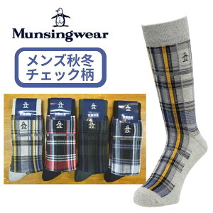 yH~Vz }VOEFA Y \bNX N[ uh `FbN ȍ  am JWA St }VO MG5FSO06M [