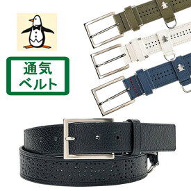 【2025春夏】マンシングウェア メンズ ベルト ゴルフウェア ブランド メッシュ 高通気 MG5SBL03M Munsingwear 最長105cm対応