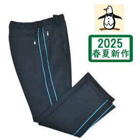 【2025春夏】マンシングウェア メンズ トラックパンツ ジャージ 黒 ストレッチ 吸汗 ブランド ゴルフウェア MG5SLP53M 送料無料