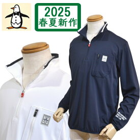 【2025春夏】マンシングウェア メンズ 長袖 ポロシャツ ハーフジップ 薄手 吸汗 UVカット ストレッチ 遮熱 クーリング 日本製 3Lサイズ有 MG5SLS23M ゴルフウェア 送料無料