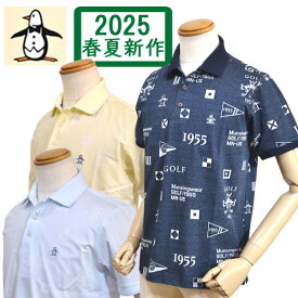 【2025春夏】マンシングウェア メンズ 半袖 ポロシャツ 日本製 吸汗速乾 綿ポリ ジャガード 送料無料 3Lサイズ有 MG5SHS21M ブランド Munsingwear