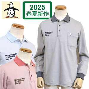 y2025tāz}VOEFA Y  |Vc |Pbg UVJbg z MG5SLS82M 3LTCYL StEFA