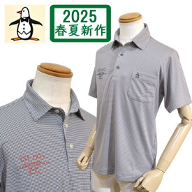 【2025春夏】マンシングウェア メンズ 半袖 ポロシャツ 千鳥柄 吸汗 UVカット ストレッチ 送料無料 3Lサイズ有 MG5SHS86M ブランド Munsingwear